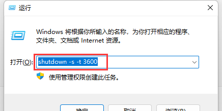 怎样强制电脑关机重启