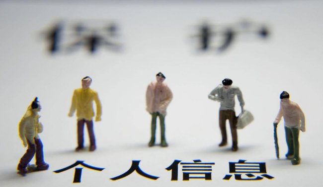 网络安全监测系统的组成