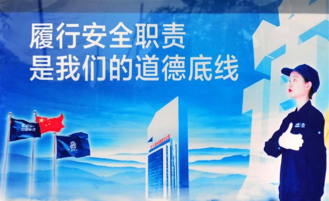 网络安全监测系统的组成