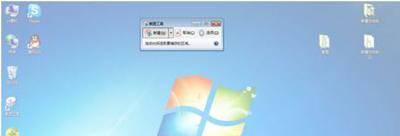win10快捷键修改在哪