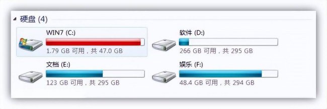 怎么把c盘的东西清理干净