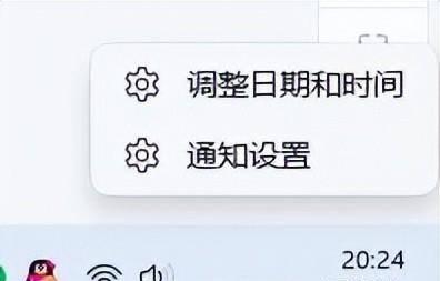电脑出现安全警报怎样消除掉