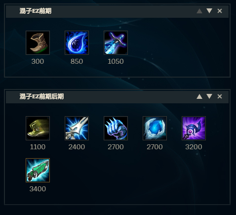 法强ez天赋几点
