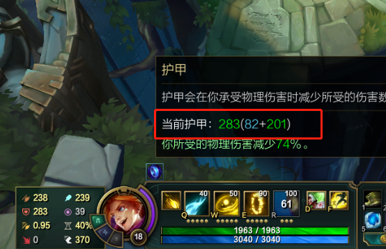 法强ez天赋几点