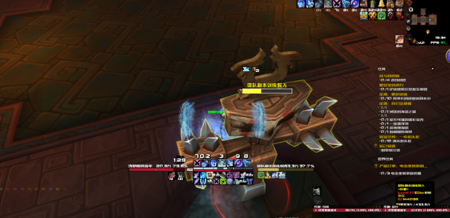 魔兽世界冰dk天赋加点
