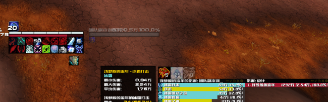 魔兽世界冰dk天赋加点