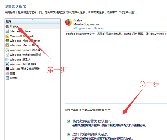手机qq邮箱打不开是什么原因