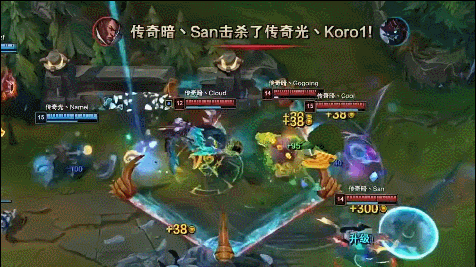 老鼠符文s11出装
