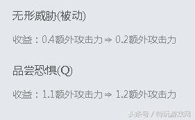 螳螂打野思路技巧