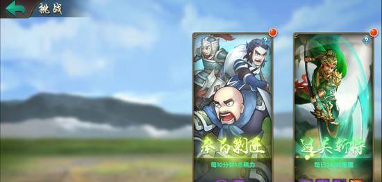 无敌ol攻略最强阵容