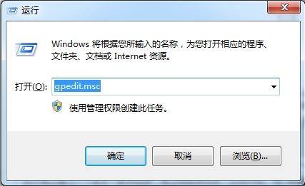 win10如何根除文件夹exe病毒