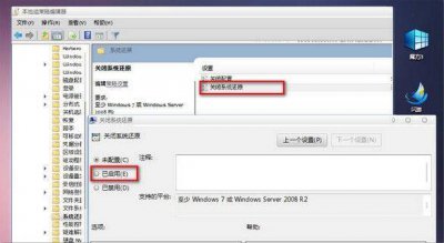 win10如何根除文件夹exe病毒 电脑中了exe病毒解决方法