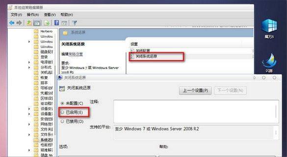 win10如何根除文件夹exe病毒