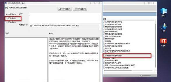 win10如何根除文件夹exe病毒