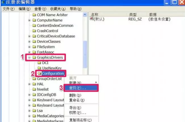 win10笔记本cf不能全屏两边黑黑的怎么回事