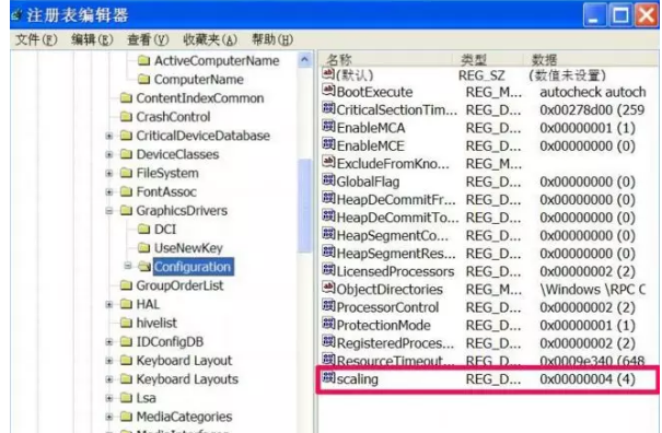 win10笔记本cf不能全屏两边黑黑的怎么回事
