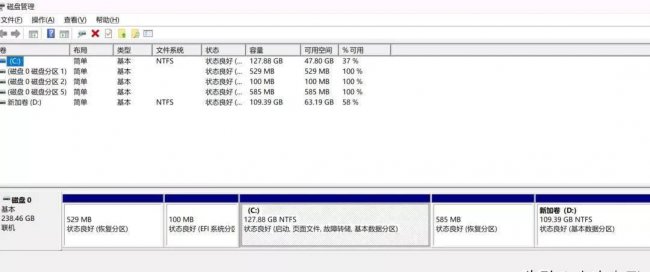 win10分区怎么合并成一个文件