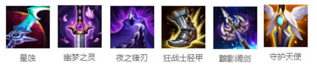 最新男枪天赋s11打野天赋