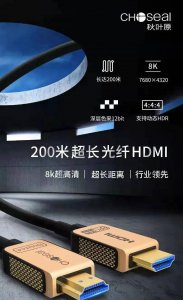 hdmi线怎么只放视频不放音频 详解hdmi转dvi音频解决方法