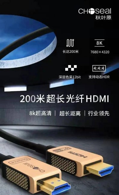 hdmi线怎么只放视频不放音频