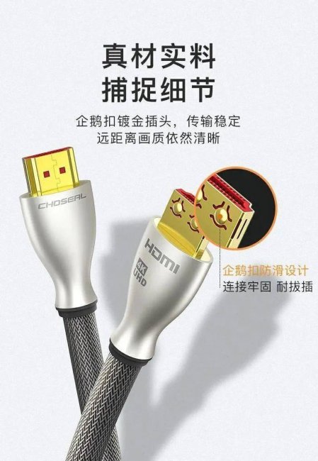 hdmi线怎么只放视频不放音频