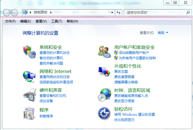 如何设置电脑开机密码提示界面
