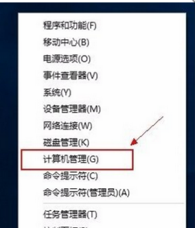 电脑system占用率高怎么办