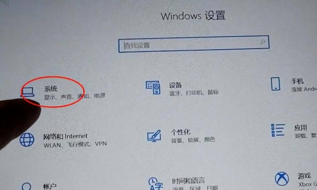 笔记本电脑特别慢怎么办