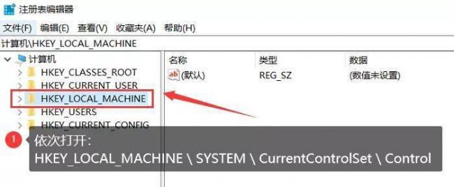 写了保护的u盘怎么解除保护状态