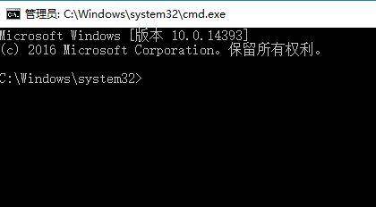 w10管理员权限怎么设置