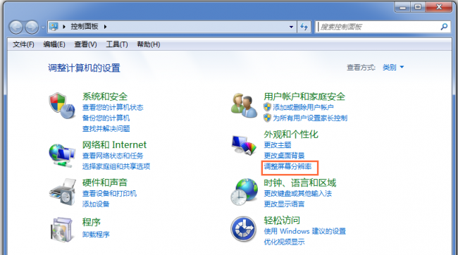 电脑显示超频怎么恢复正常
