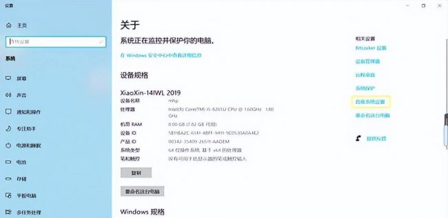 怎么配置java环境变量