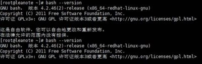source命令怎么用 关于source命令用法及详解