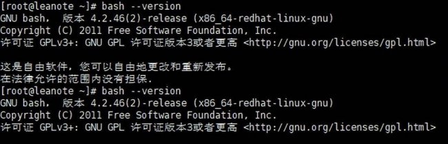 source命令怎么用