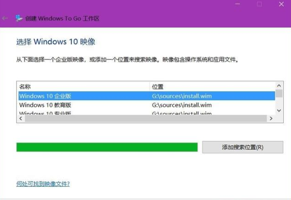 怎么把系统装在u盘里面打开