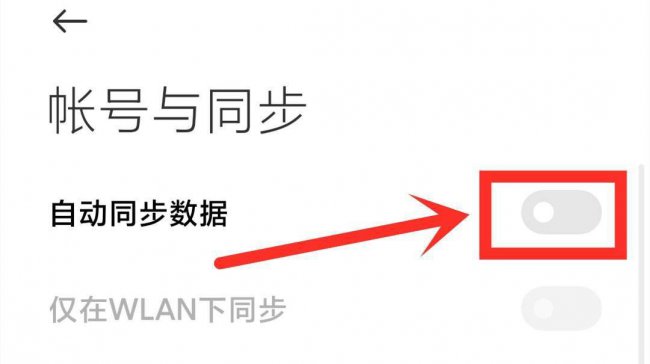 手机经常卡顿反应很慢怎么办