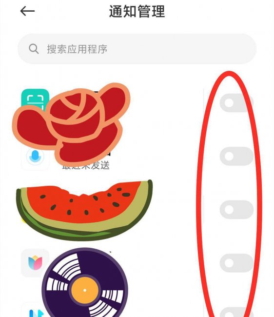 手机经常卡顿反应很慢怎么办