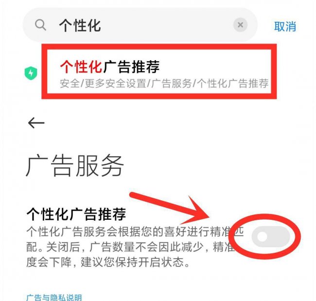 手机经常卡顿反应很慢怎么办
