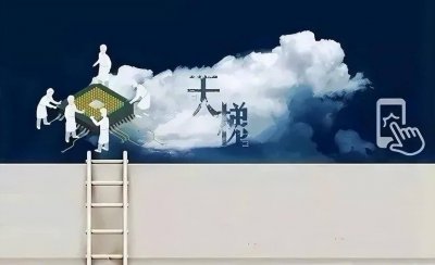高通骁龙处理器排行图 2023年手机处理器性能排行榜