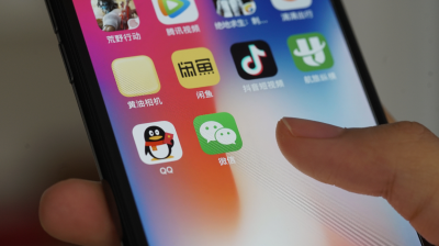 如何控制手机不能上网的软件 孩子上网控制网络的方法