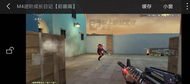 cf火线时刻怎么找不到