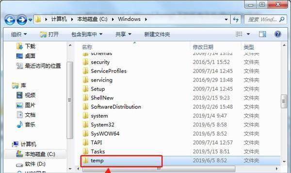 qsv是什么文件能删吗