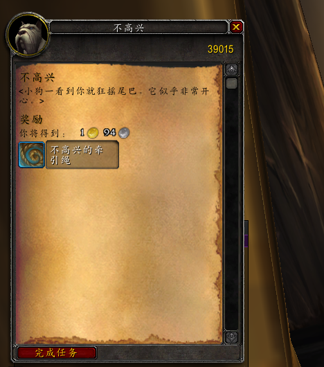 魔兽宠物对战必备宠物有哪些