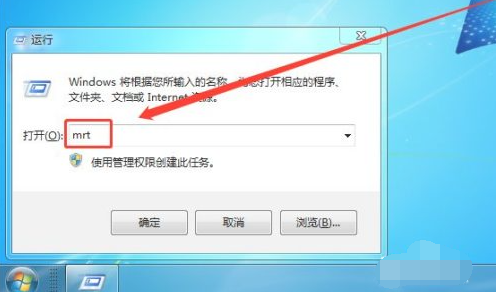 win10怎么卸载电脑上的软件