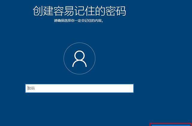 win10怎么安装系统还原