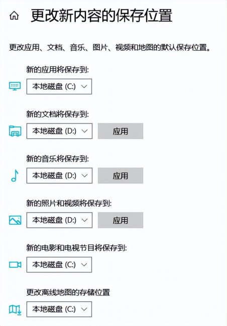 电脑没有内存了怎么清理