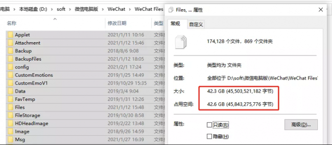 电脑没有内存了怎么清理