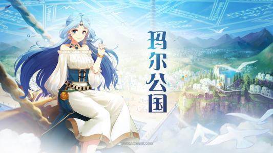 dnf魔笛使者皮特怎么开图