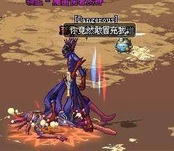 dnf魔笛使者皮特怎么开图