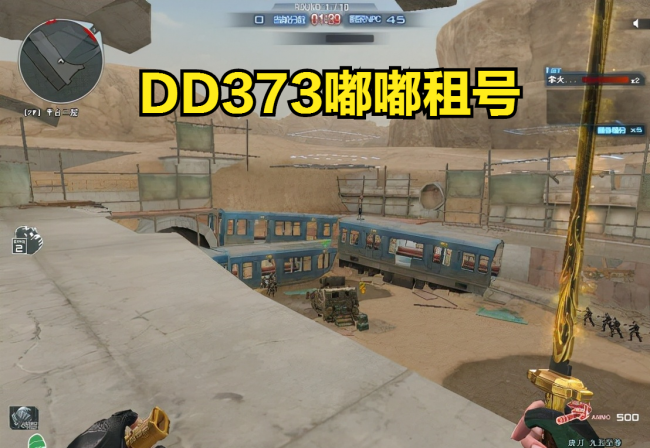 cf传说之路3开启时间是多久